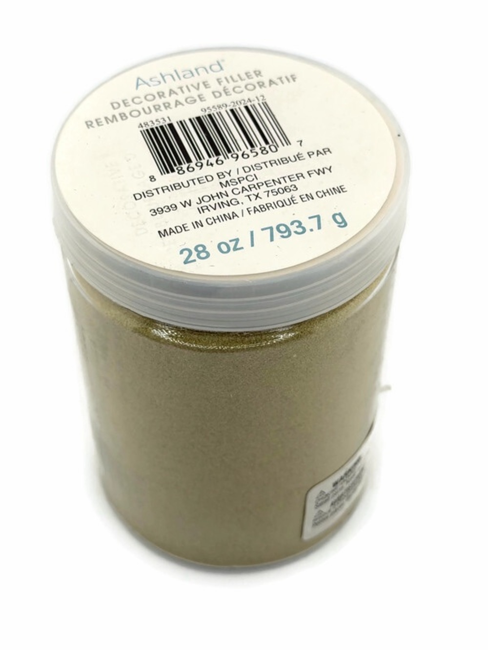 Ashland Green Decorative Filler